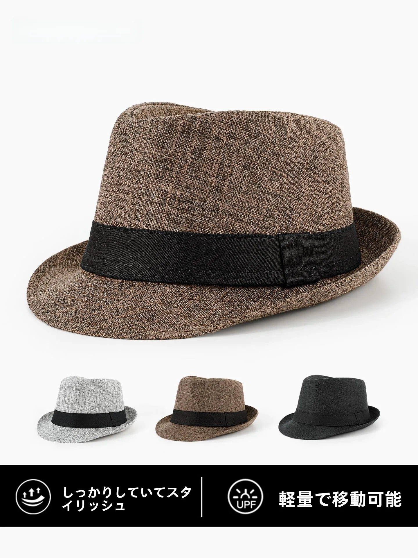 ヴィンテージメンズジャズハット、短いつば、旅行、アウトドア、カジュアル、ウールキャップ、中高年向け、春夏秋冬