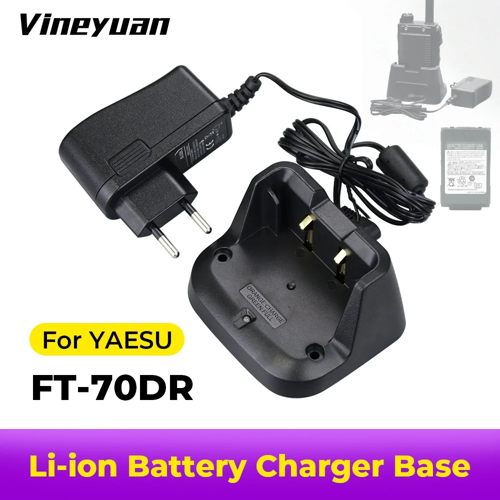 新しいsbh-28急速充電器-yaesu-ft-70-ft-70d-ft-70dr-ft-70ds双方向無線機用-sbr-24li-li-ionバッテリー充電器
