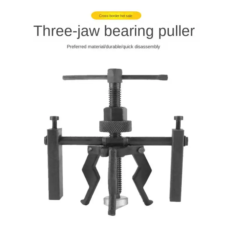 

Car Inner Bearing Puller Gear 3-Jaw 2-Jaw Extractor Automotive Repair Tool Kit Labor-saving Car Separation Bearing Device Tools