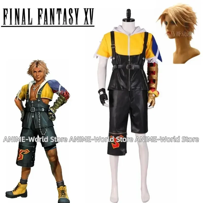 

《Custom size》Unisex Anime Cosplay FINAL FANTASY X FFX FF10 Tidus Cosplay Costume Uniform Halloween Sets