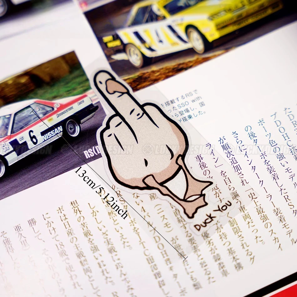 Funny Middle Finger Duck Stickers, Reflective Vinyl Decals, Creative Decor for Car & Motorcycle Windshield