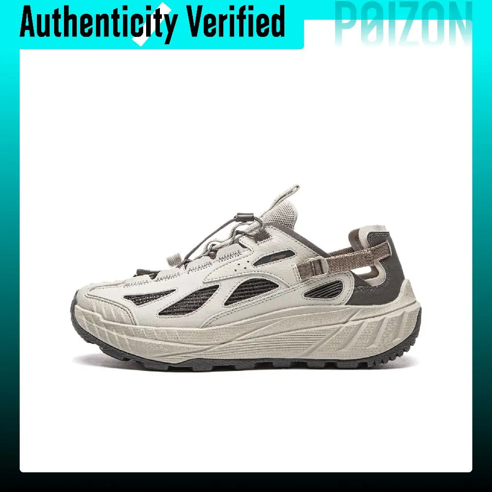 Li Ning Outdoor Counterflow Yijie Lite 2.0 Slip Resistant Abrasion Resistant Cushioning River Trekking Shoes Unisex AHLW017-1