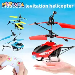 1pc Aircraft Toy Two-Channel Suspension RC Helicopter Toy Remote Control Aircraft Charging Light LED For Children