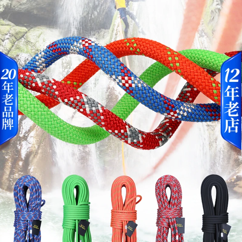 Xinda Rock Climbing Static Rope Mountaineering Rope Outdoor Safety Rope Speed Descent High Altitude Work Rope Rescue