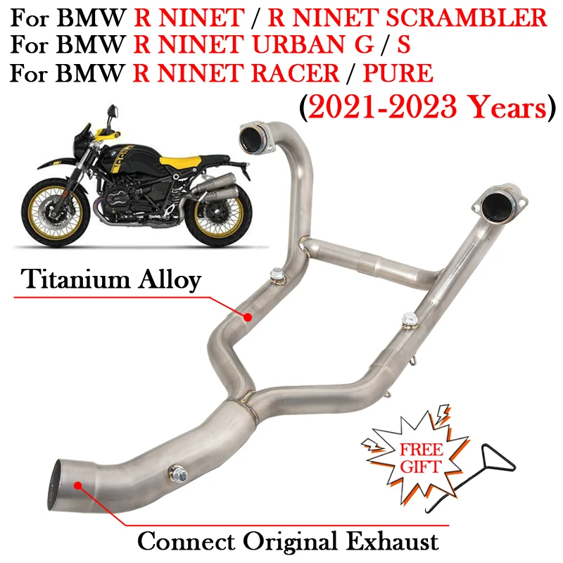 

Titanium Alloy For BMW R NINET PURE RACER SCRAMBLER URBAN G S 2021 2022 2023 Motorcycle Exhaust Escape Moto Bike Front Link Pipe