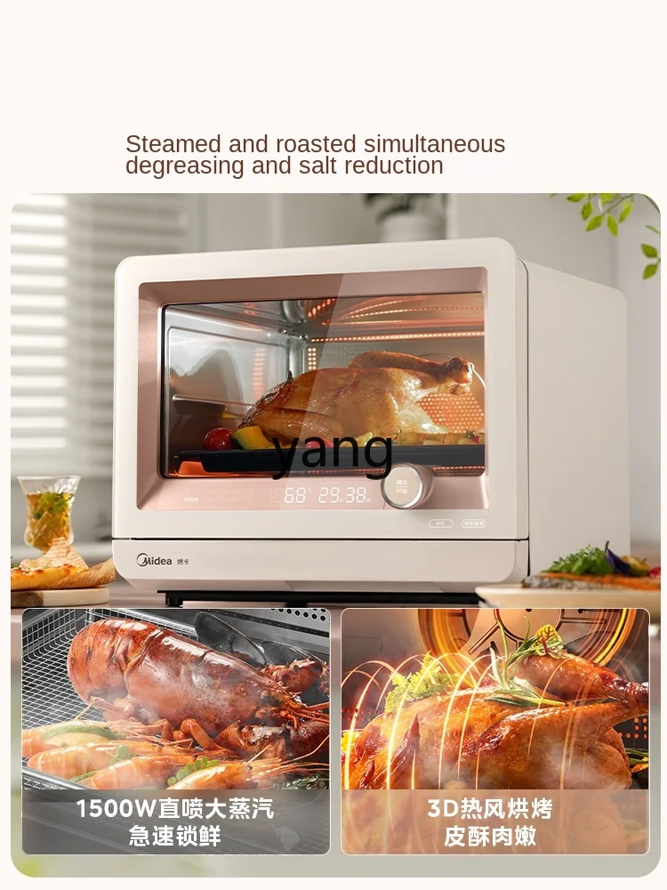 cx Steam Baking Oven All-in-One Machine Home Electric Oven Desktop Electric Steam Box Graphene Air Fryer view 3
