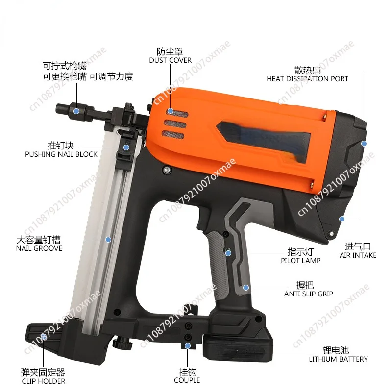 Air nail gun for pneumatic plumber