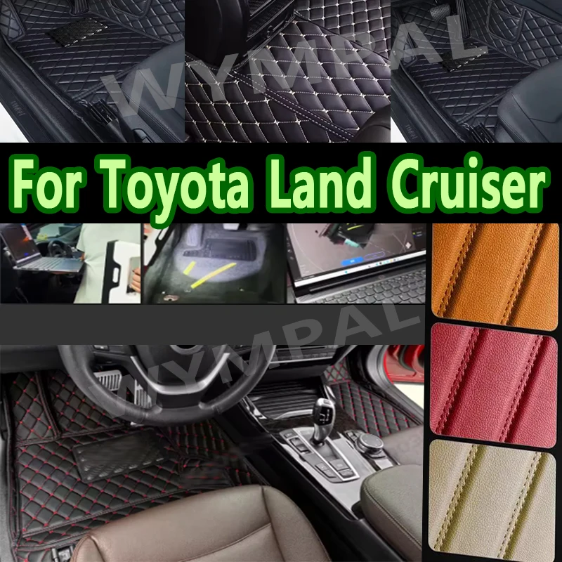 

Luxury Carpets For Toyota Land Cruiser 2020 2019 2018 2017 Car Floor Mats Styling Custom Interior Accessories Leather Waterproof