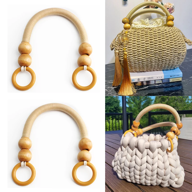 4PCS Nylon Rope Wooden Bead Wallet Strap Replacement Handle Four Wooden Beads U-Shaped Crossbody Bag Gift Box Handle