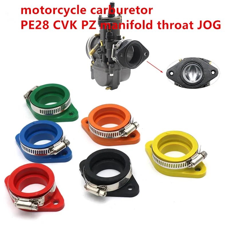 

Motorcycle modification accessory PWK28 34 carburetor adapter interface for PE28 CVK PZ carburador cortina plana moto pitbike