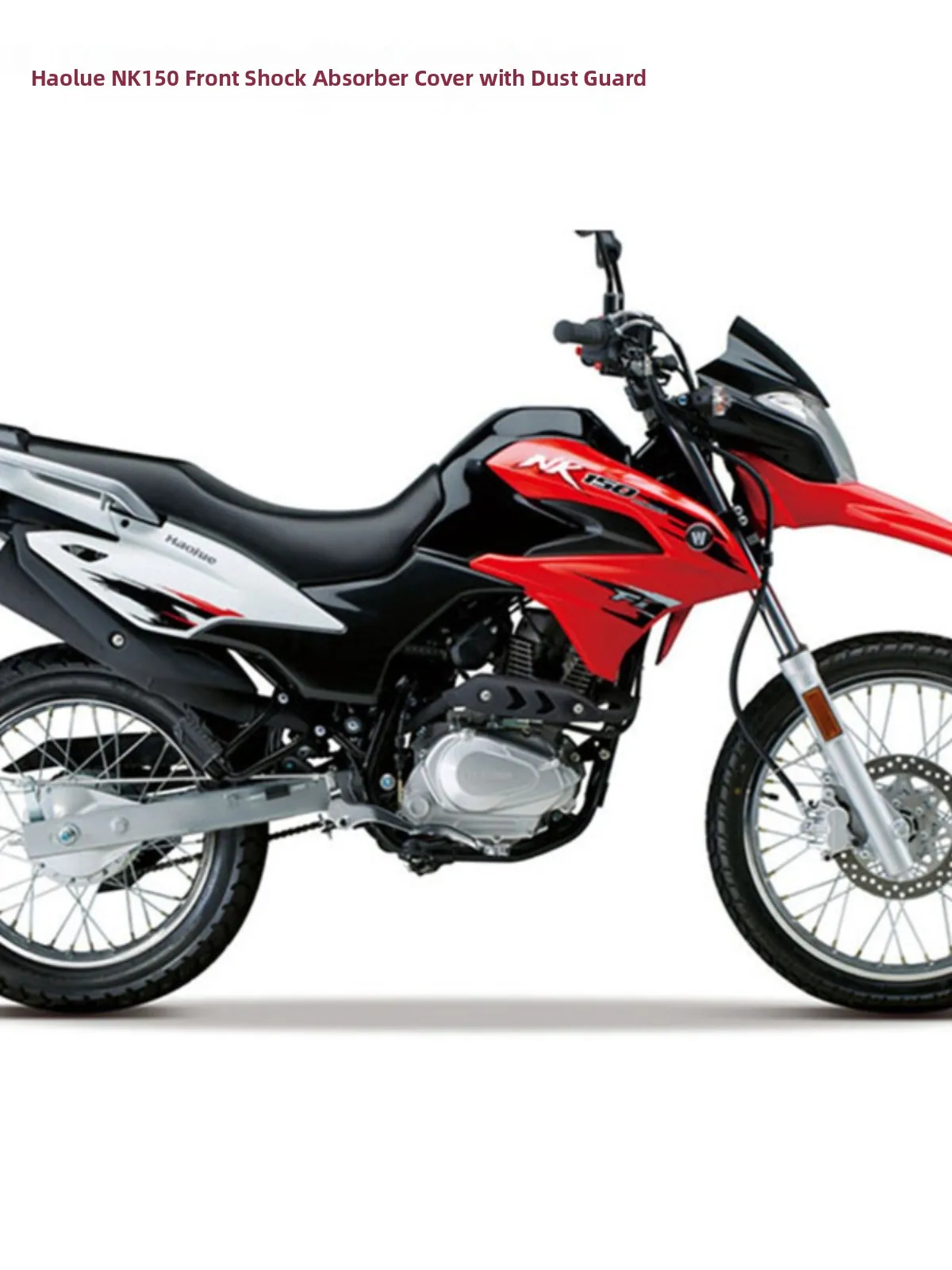 

Резиновый пылезащитный чехол CQR или защитный чехол для внедорожных мотоциклов, легкие аксессуары для мотоциклов Qingqi X3