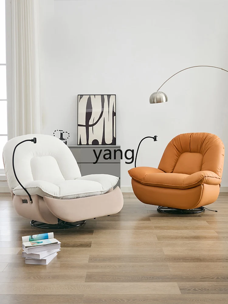 Yjq Egg Shell Single Sofa Electric Multifunctional Lazy Sofa Living Room Leisure Rocking Chair