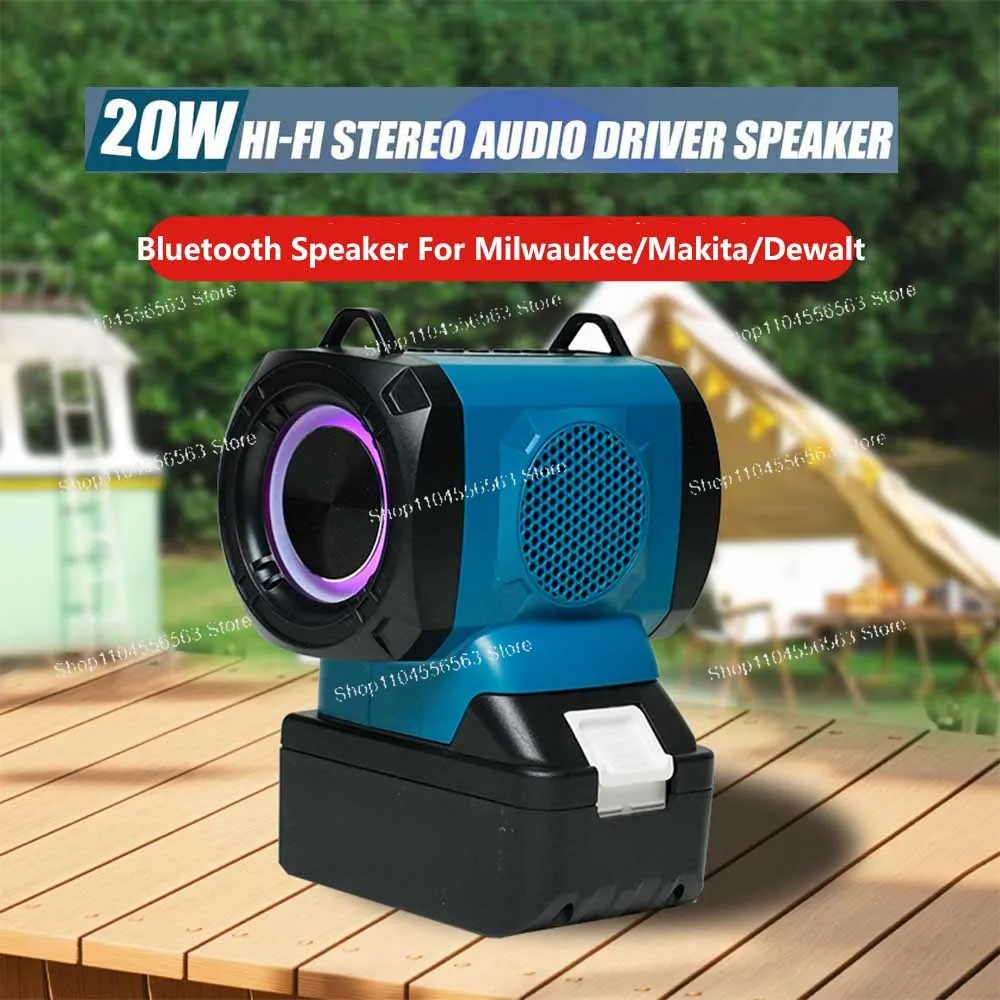 Wireless Bluetooth Speaker For Makita/Dewalt/Milwaukee/Bosch 18V 20V Li-ion Battery Player With USB Type-C Port Charge