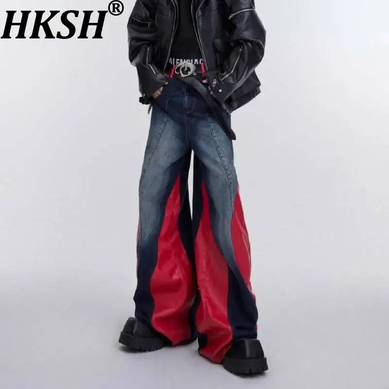 

HKSH 2026 Autumn Winter New Men Niche Washed Patchwork Color-Block Jeans PU Leather Chic Deconstructed Loose Denim Pants HK23175