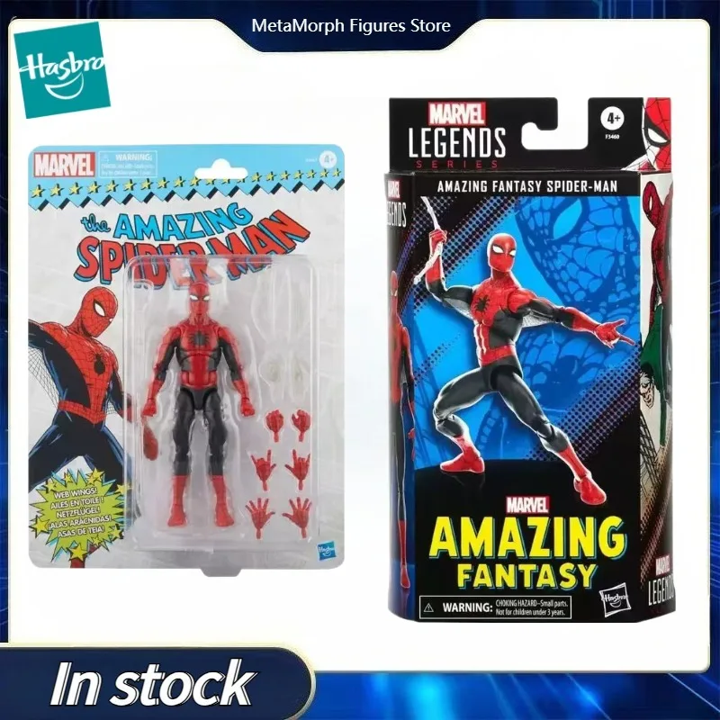 Original Hasbro Mar…