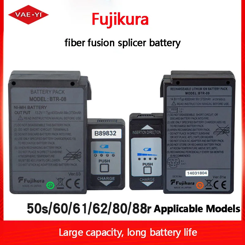 Аккумулятор для сварочных аппаратов Fujikura FSM-60S/80S/80C/61S/62, BTR-08/09, 88R, производство Китай