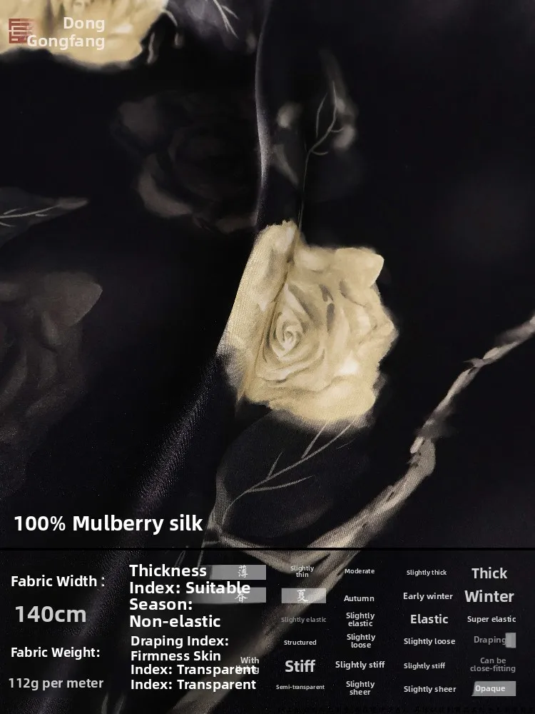 

Шелковая атласная ткань для Hanfu DIY Hanrt, летняя гладкая цветочная печать, окрашивание adient, китайское украшение для дома