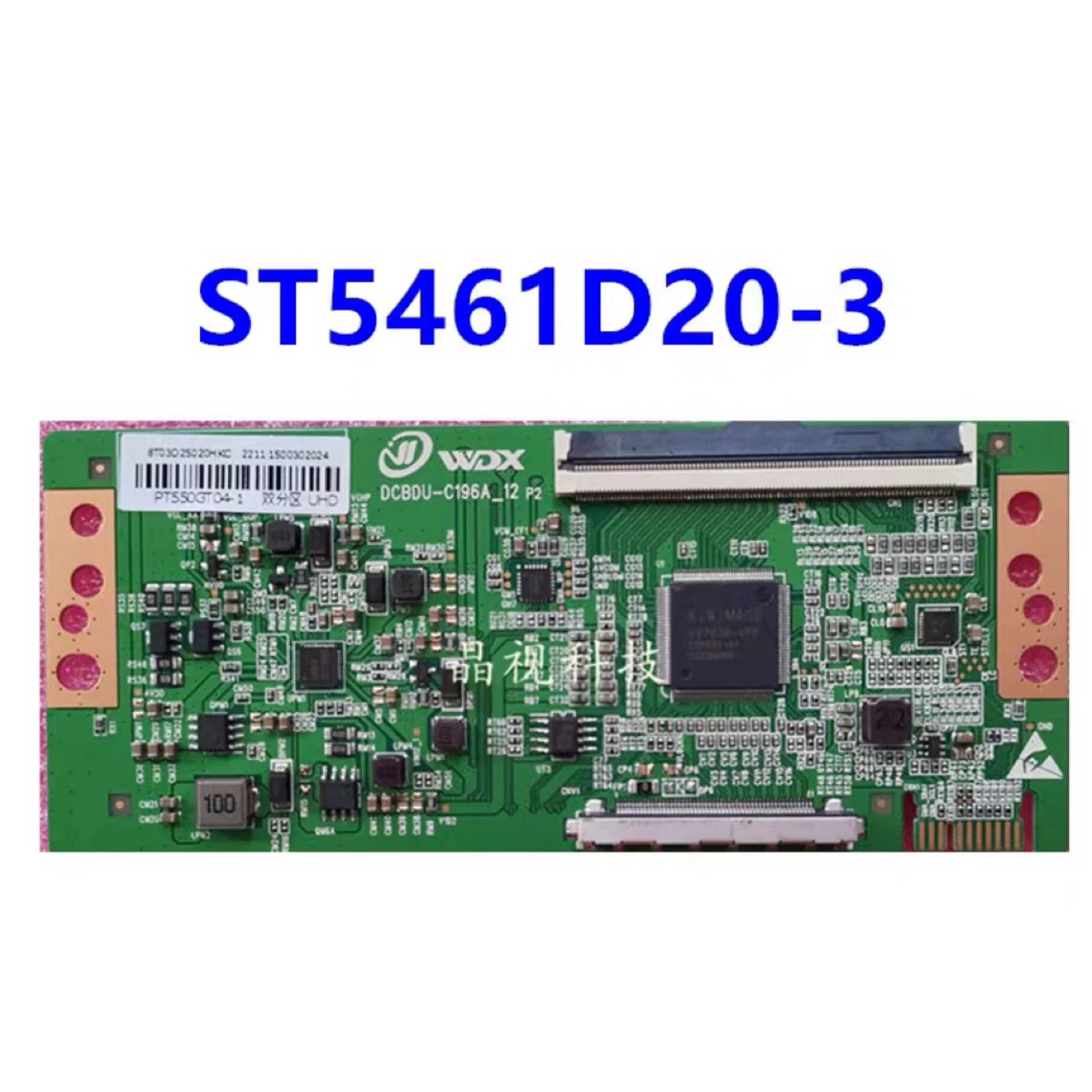 

Newly upgraded Huaxing logic board ST5461D20-3 4K 2K single port 96PIN