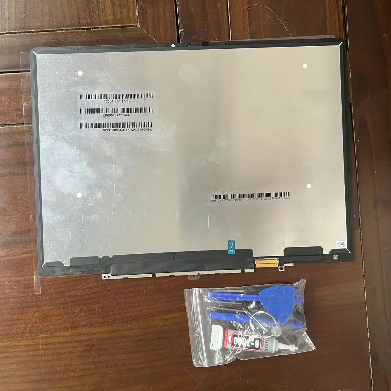 Imagem -02 - Lcd Display Touch Screen Digitador Assembly Microsoft Surface Laptop go Original Microsoft Surface Laptop go 1943 2013 Aaa Mais