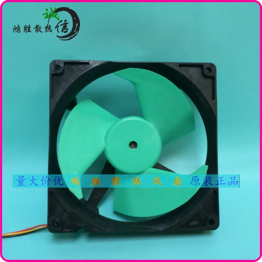 AA + refrigerator cooling disassembly fan dc12v 0.23a 4715JL-04W-S29 6A12A72-QF7 refrigerator