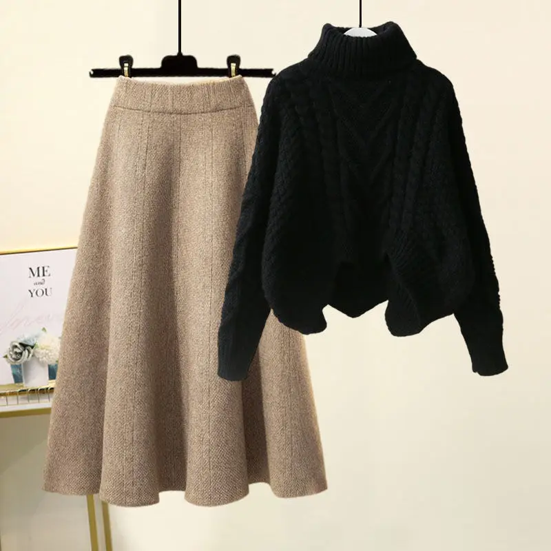 Autumn and Winter Set Women's 2023 New Korean Version Loose Fit Plush High Neck Knit Shirt Fashion Half Skirt Two Piece Set