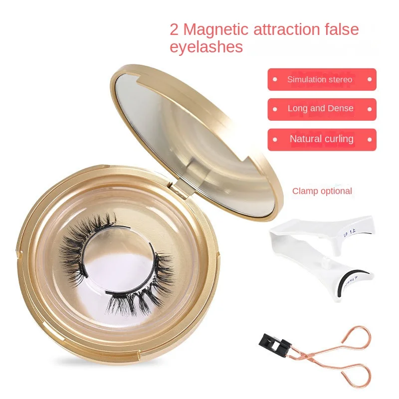 

2 Magnetic eyelash gold box, natural simulation little devil soft stem eyelashes whole reuse glue-free