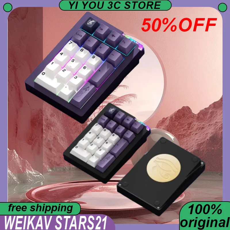 

Weikav STARS21 Цифровая клавиатура из алюминиевого сплава Беспроводная трехрежимная поддержка Qmk Vla Hot Plug Rgb Индивидуальная игровая офисная клавиатура