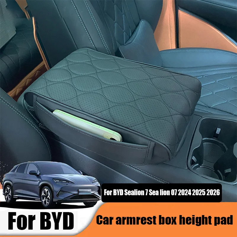 For BYD Sealion 7 Sea lion 07 EV 2024 2025 Car armrest box height pad armrest box protective cover