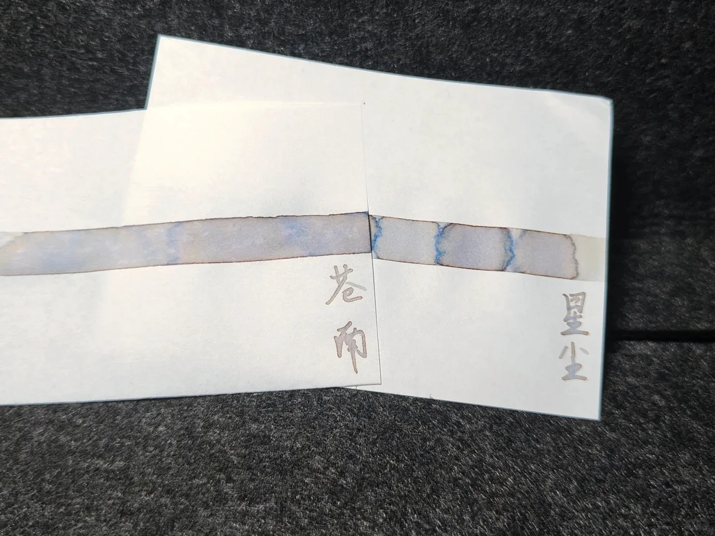 Zerkon NO.16,【 Searching For Her In The Crowd 】 ,Low Concentration Ink, PEN INK