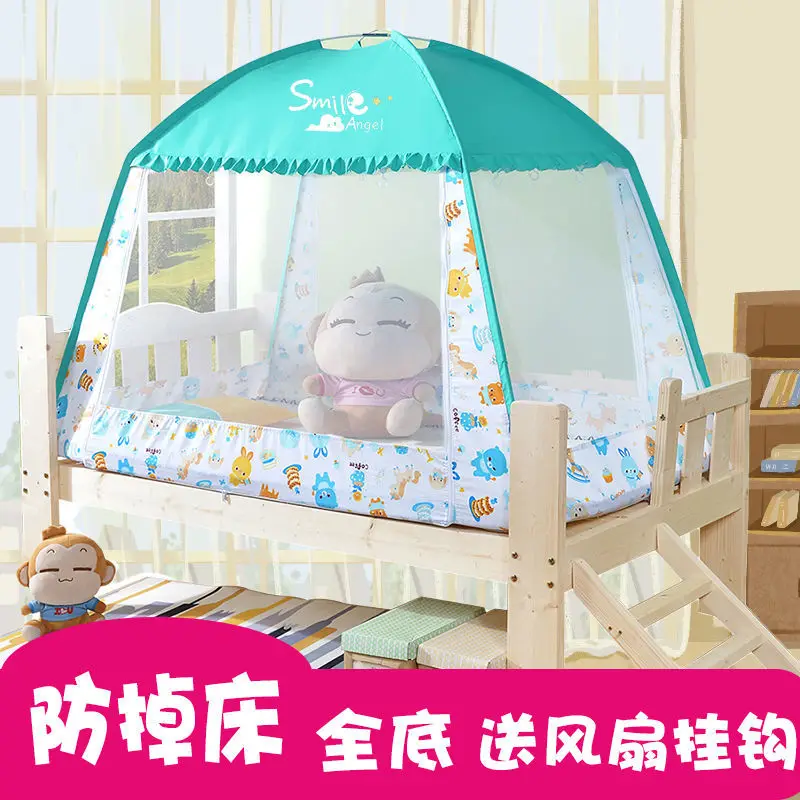 

custom. [7852 Reviews] Mongolian Yurt Mosquito Net Anti-fall Crib Children 1.5m Bed 1.2 Princess Style with Stand Universal