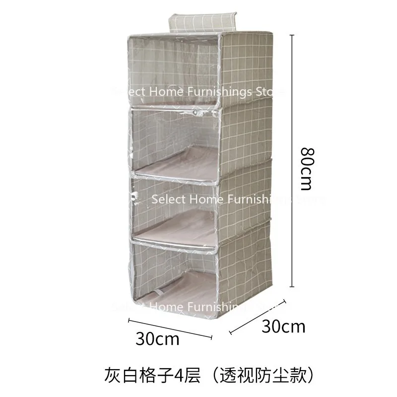 Suitable for Cotton and Linen Wardrobe Storage Hanging Bag Hanging Layered Dormitory Underwear Socks Clothing Sorting Bag