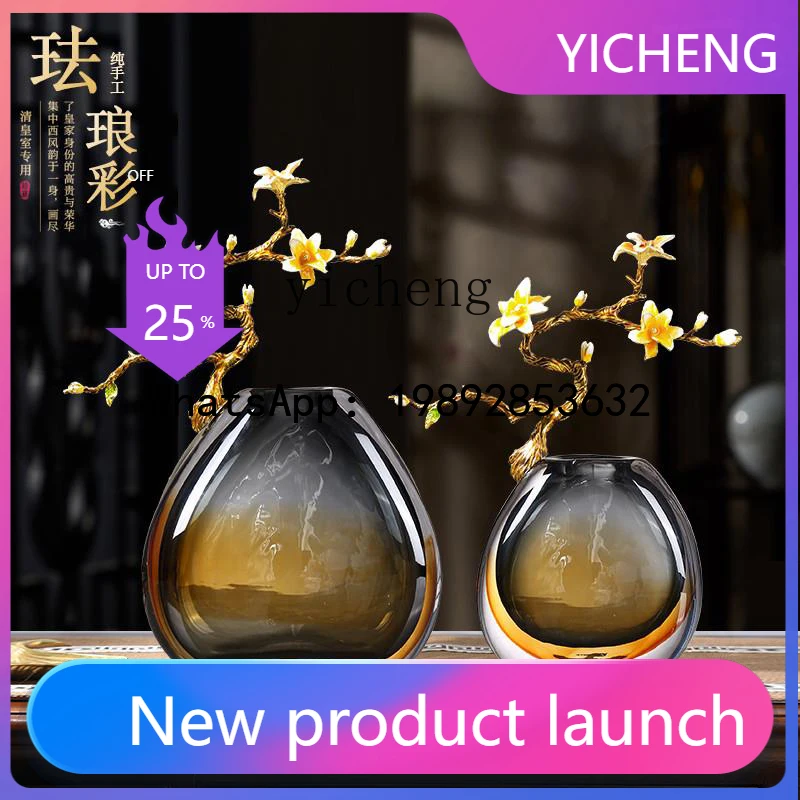 B1  enamel color light luxury vase living room ornament living room wine cabinet TV cabinet entrance