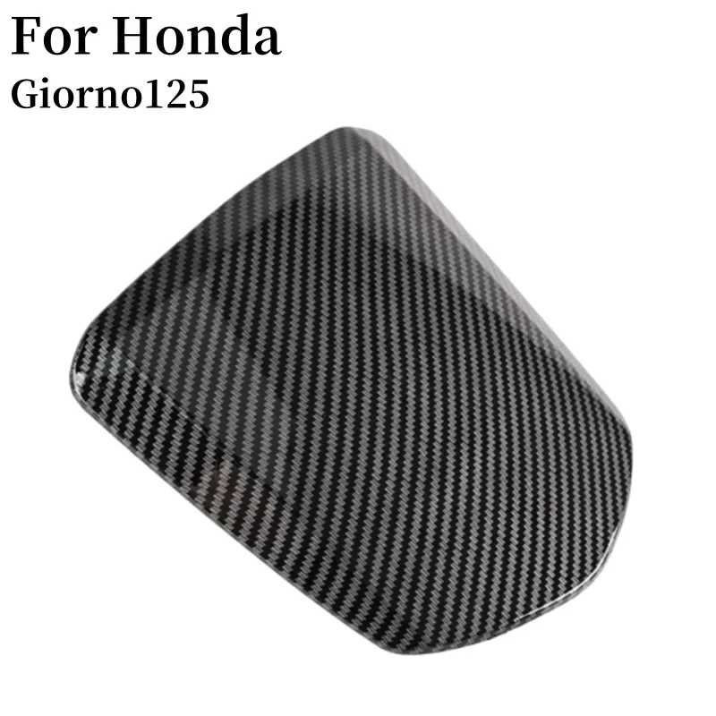 

For Honda Giorno125 2022-2025 Motorcycle Accessories Carbon Fuel Tank Cap Cover Water Transfer Printing Cover Modified Part