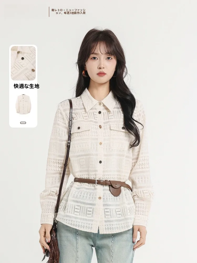 

Elegant Fashionable Shirt Memory's Starting Point Spring 2026 Loose Fit Long Sleeve Button up Breathable Skin-Friendly Casual...