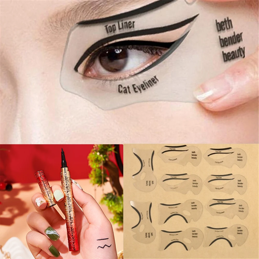 Dziewczyna Comestics zestawy tusz do rzęs brokat szybkie suche wody czarny Lash przedłużanie rzęs Eye Lashes Brush makijaż zestaw do makijażu oczu