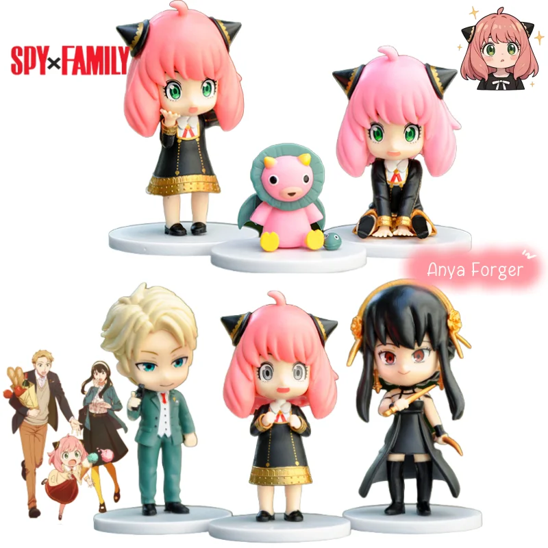 새로운 SPY×FAMILY Anya Forger Yor Forger Loid 애니메이션 만화 캐릭터 피규어 모델 맞춤형 테이블 장식 장식품 장난감 선물