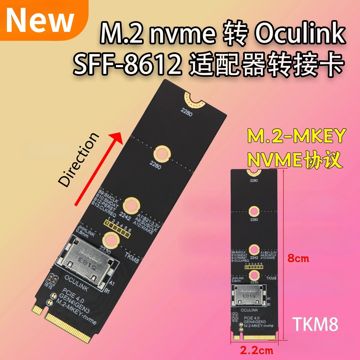 

NVME to OCulink Riser Card 2230-2280 M.2 PCIe X4 M Key to SFF-8612 Female Adapter Converter PCI-E NGFF Gen4 PCIe 4.0 for U.2 SSD
