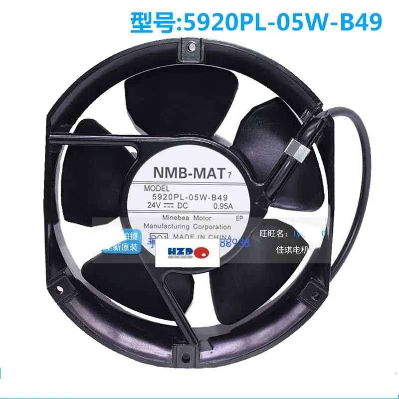 5920PL-05W-B49 17251 dc24v  cooling ventilation fan HZDO