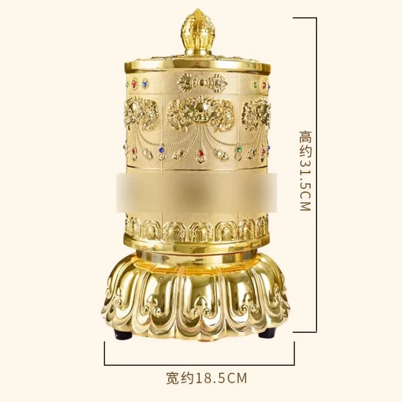 gold cylinder, electric wheel, plug-in revolving barrel, porch desktop and living room decoration