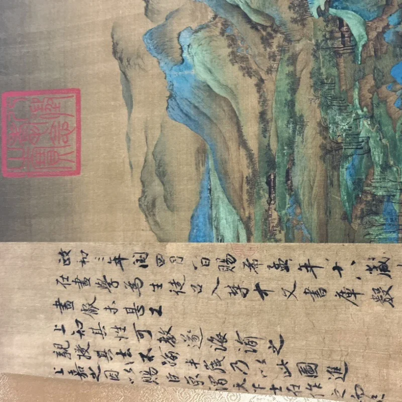 Antique Celebrity Calligraphy and Painting Wang Ximeng Thousand-li landscape Picture Long Scroll Painting Scroll Living Room Dec