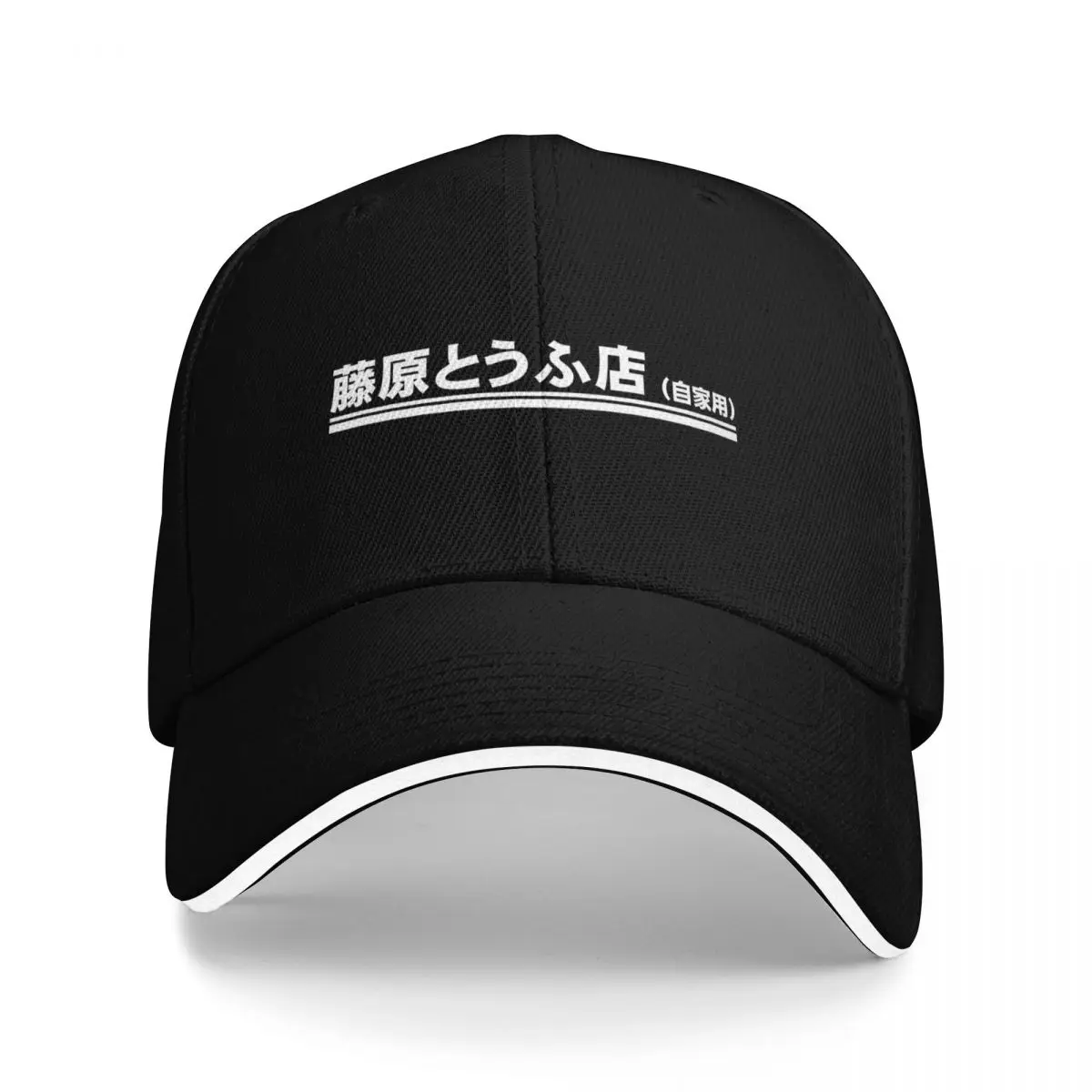 

Fujiwara Tofu Shop Takumi Initial D AE86 Anime Baseball Cap Luxury Brand Golf Hat Visor Women's Hats Men's