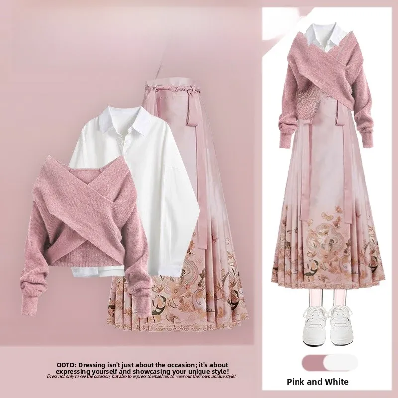

Autumn Winter New Chinese Sle Knitted Sweater Set Women's Design Sense High Waist Skirt Tee Piece Set Casual Faion