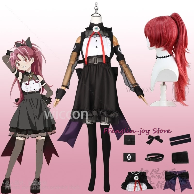 

Anime Puella Magi Madoka Magica Cosplay Sakura Kyoko Costume Gothic Gorgeous Black Lolita Bow Kawaii Dress Jirai Kei Girls Party