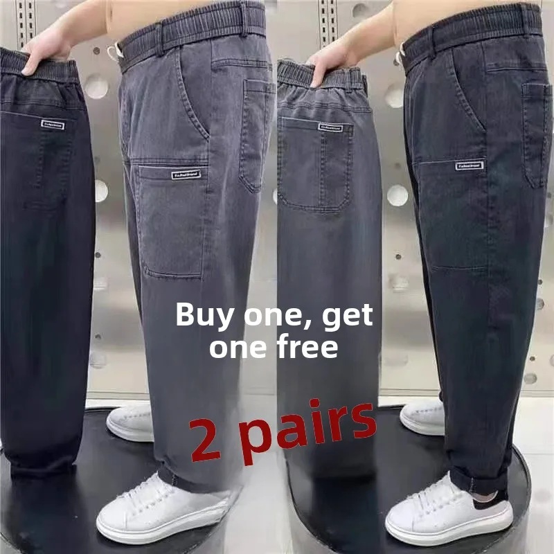 

Эластичные повседневные джинсы, мужские свободные прямые рабочие брюки больших размеров, весенне-осенние износостойкие брюки Multi ket Du