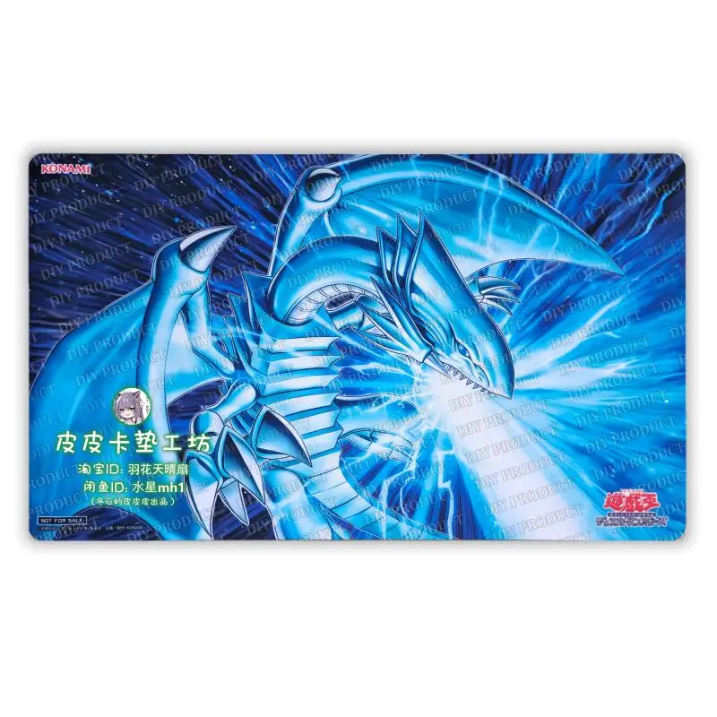 

Yu-Gi-Oh! Blue-Eyes White Dragon LOCH DIY self-made Anime Game card Rubber Card Pad Mouse Pad Keyboard Pad 600*350*2mm