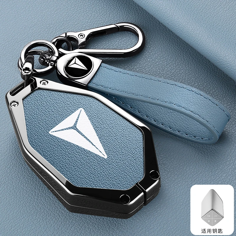 Zinc Alloy Leather Car Key Case Changan DEEPAL S7 SL03 S09 S07
