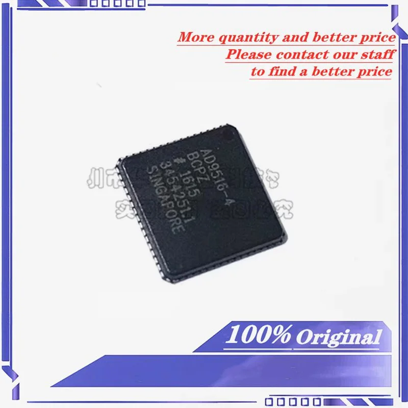 

1PCS AD9516-4BCPZ LFCSP-64 New Original Spot Stock