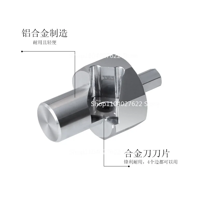 Aluminum Alloy Hole Table Burr Trimming Knife 20mm Card Tenon Table Card Punching Quick Dismantling