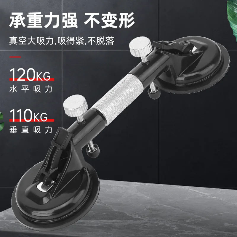 石製カウンタートップテンショナー、クォーツストーン、大理石のシームレス接合、タイル継ぎ目ツール、ガラス吸盤レベラー