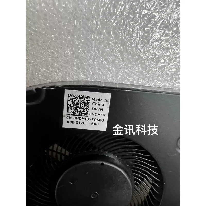for Dell Alien M15 M17 2019 Style 0PDMM0 0V1FR8 0HDMFX 89GKT Fan